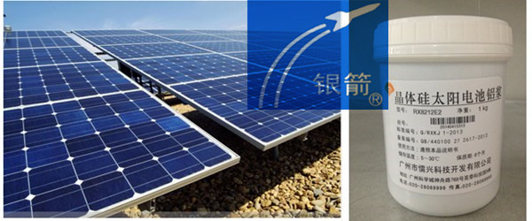 應用-1.jpg 應用-1.jpg