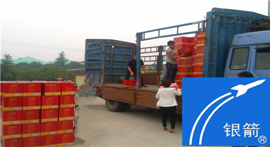 章丘金屬顏料發(fā)放中秋節(jié)村民福利02 (2).jpg 章丘金屬顏料發(fā)放中秋節(jié)村民福利02 (2).jpg