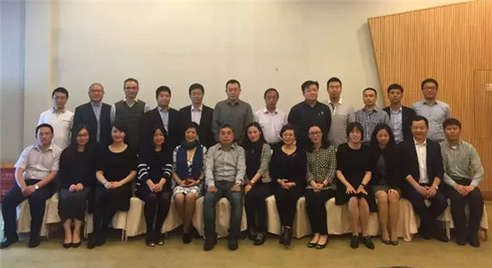 中國涂料外商企業協會成立01.jpg 中國涂料外商企業協會成立01.jpg