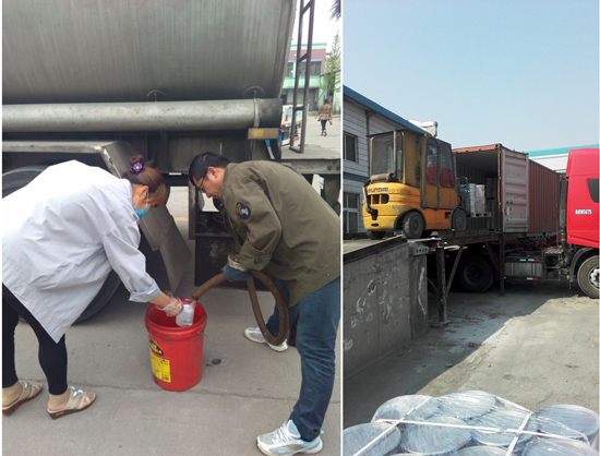 鋁粉來料檢測(cè) 鋁粉來料檢測(cè)