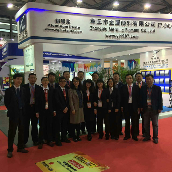 銀箭鋁銀漿銷售部同事合影留念 銀箭鋁銀漿銷售部同事合影留念