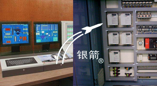 銀箭電腦控制系統.jpg 銀箭電腦控制系統.jpg