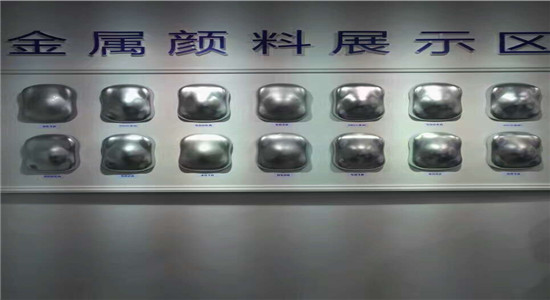 銀箭鋁銀漿展臺介紹 (1).jpg 銀箭鋁銀漿展臺介紹 (1).jpg