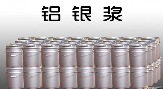 山東銀箭鋁銀漿包裝規范.jpg 山東銀箭鋁銀漿包裝規范.jpg