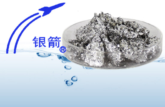 水性鋁銀漿.jpg 水性鋁銀漿.jpg