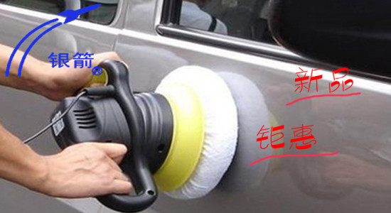 銀箭汽車修補漆圖片一 銀箭汽車修補漆圖片一