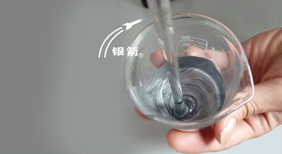 銀箭鋁銀漿  銀箭鋁銀漿