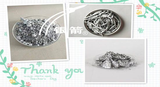 產(chǎn)品圖片.jpg 產(chǎn)品圖片.jpg