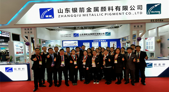 二銀箭鋁銀漿銷售團隊.jpg 二銀箭鋁銀漿銷售團隊.jpg