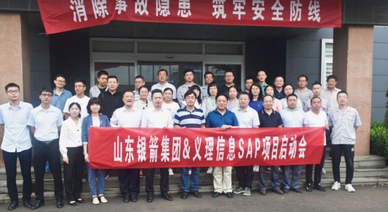 合照 合照