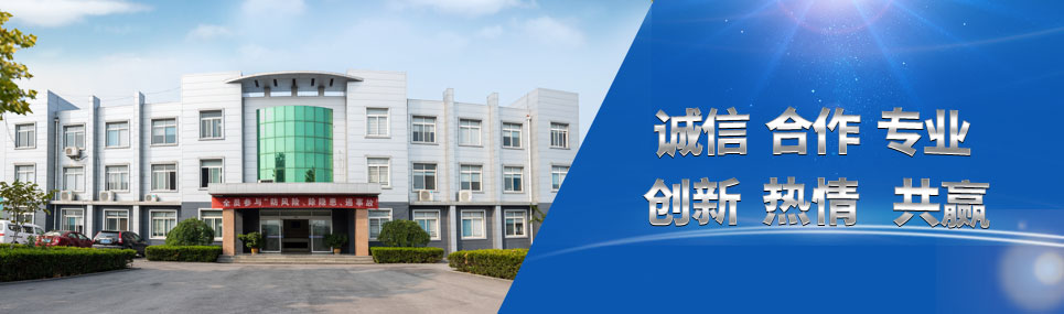35年研發(fā)制造歷史的專業(yè)鋁銀漿廠家 35年研發(fā)制造歷史的專業(yè)鋁銀漿廠家