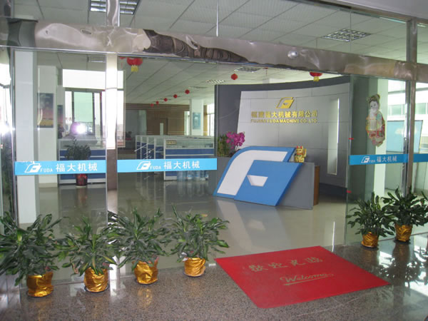 福大機(jī)械叉裝車官網(wǎng)m.m100.org.cn上線